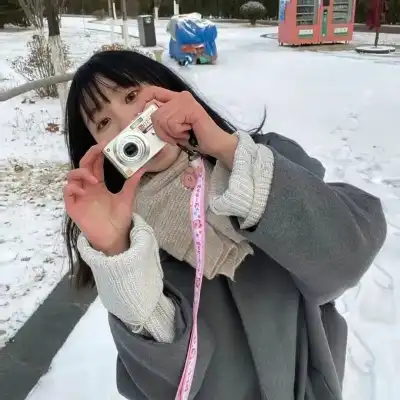 刘静怡