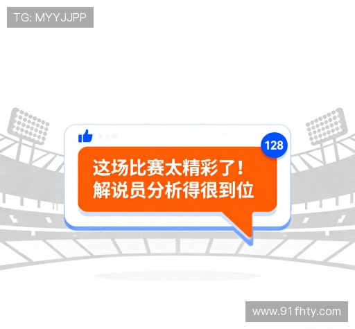 用户评价导航